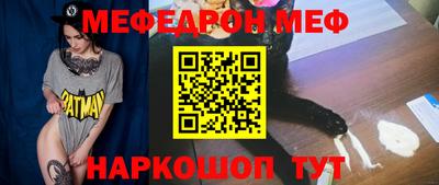 альфа пвп VHQ Конаково