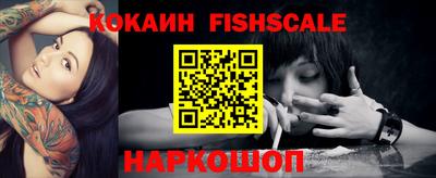 альфа пвп VHQ Конаково