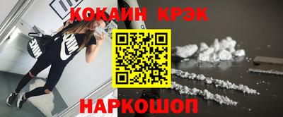 альфа пвп VHQ Конаково