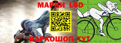 альфа пвп VHQ Конаково