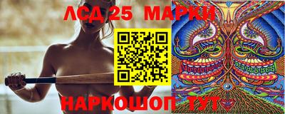 альфа пвп VHQ Конаково
