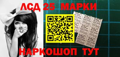 ПСИЛОЦИБИНОВЫЕ ГРИБЫ Коммунар