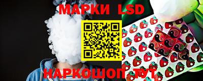 альфа пвп VHQ Конаково