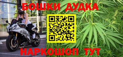 ПСИЛОЦИБИНОВЫЕ ГРИБЫ Коммунар