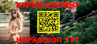 альфа пвп VHQ Конаково