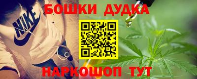 ПСИЛОЦИБИНОВЫЕ ГРИБЫ Коммунар