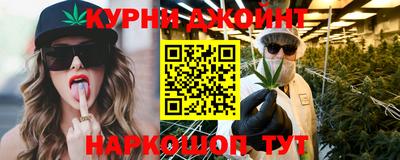 альфа пвп VHQ Конаково