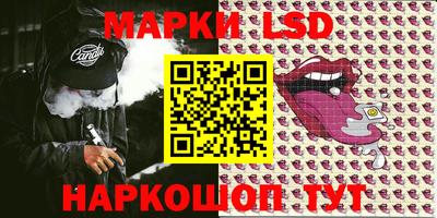 ПСИЛОЦИБИНОВЫЕ ГРИБЫ Коммунар