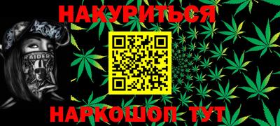 ПСИЛОЦИБИНОВЫЕ ГРИБЫ Коммунар