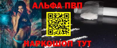 ПСИЛОЦИБИНОВЫЕ ГРИБЫ Коммунар