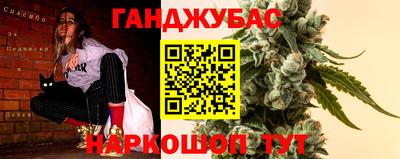 ПСИЛОЦИБИНОВЫЕ ГРИБЫ Коммунар