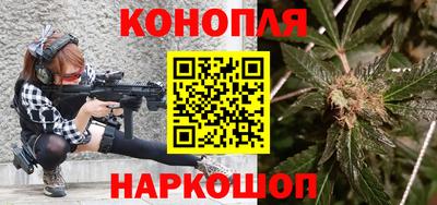 ПСИЛОЦИБИНОВЫЕ ГРИБЫ Коммунар