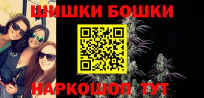ПСИЛОЦИБИНОВЫЕ ГРИБЫ Коммунар