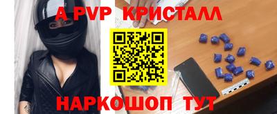 ПСИЛОЦИБИНОВЫЕ ГРИБЫ Коммунар