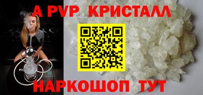 ПСИЛОЦИБИНОВЫЕ ГРИБЫ Коммунар