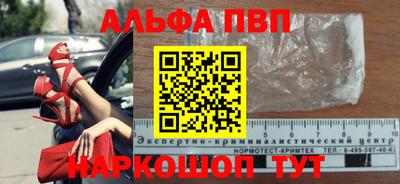 ПСИЛОЦИБИНОВЫЕ ГРИБЫ Коммунар
