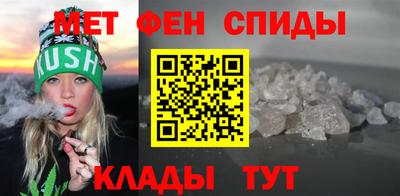 ПСИЛОЦИБИНОВЫЕ ГРИБЫ Коммунар