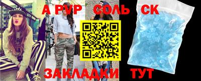 ПСИЛОЦИБИНОВЫЕ ГРИБЫ Коммунар