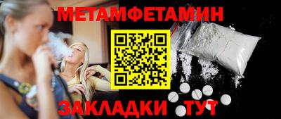 ПСИЛОЦИБИНОВЫЕ ГРИБЫ Коммунар