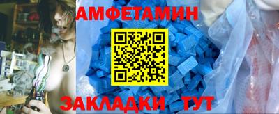 наркотики Комсомольск-на-Амуре