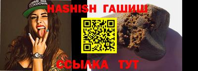 ПСИЛОЦИБИНОВЫЕ ГРИБЫ Коммунар