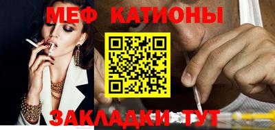 ПСИЛОЦИБИНОВЫЕ ГРИБЫ Коммунар