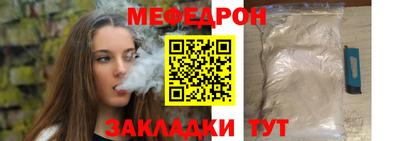 наркотики Комсомольск-на-Амуре