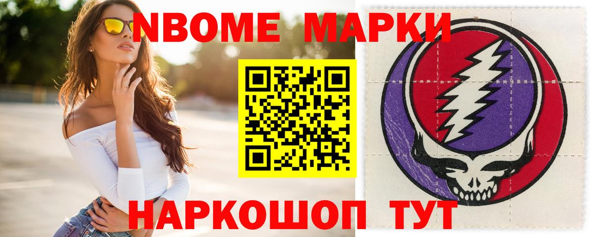 Лсд 25 экстази ecstasy  ЛСД экстази ecstasy  Вход с VPN  ЛСД экстази  Кинель 